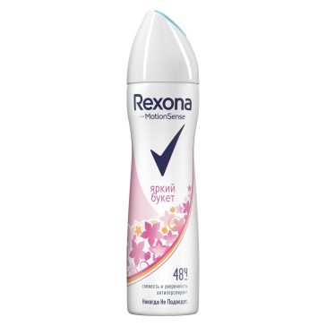 Rexona Bright Bouquet Sexy dezodor - 150 ml